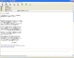 本当に驚きです。